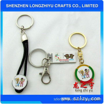 2013 New Soft Enamel Sports Metal Leather Commemorative Keyring (LZY206)